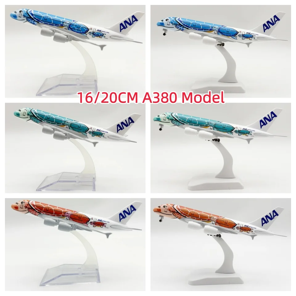 ANA エアバス A380 1/200 スケールモデル 1/400スケール 16/20CM ANA シー・タートル・ペインティング A380