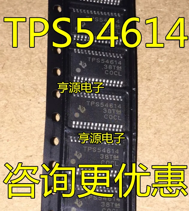 

10pcs/lot 100% new TPS54614 TPS54614PWPR TPS54614PWP