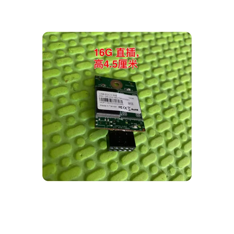 Disco electrónico DOM USB incorporado, 1G, 2G, 4G, 16G, 9 pines