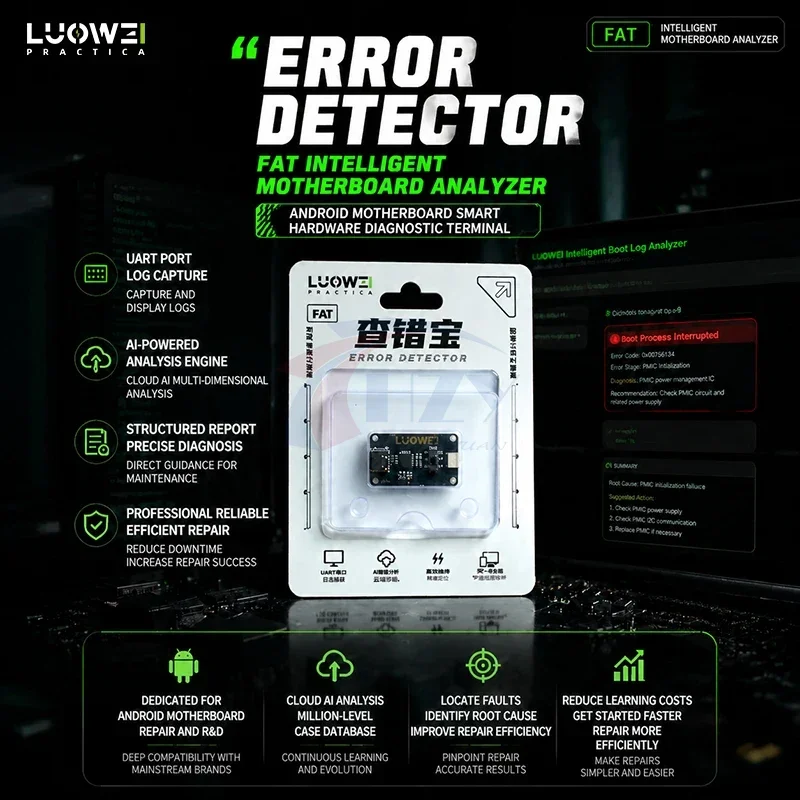 LUOWEI LW-FAT Intelligent Mainboard Analyzer UART Serial Log Capture Cloud AI Error Detector for Android Phone Repair Tools Kit