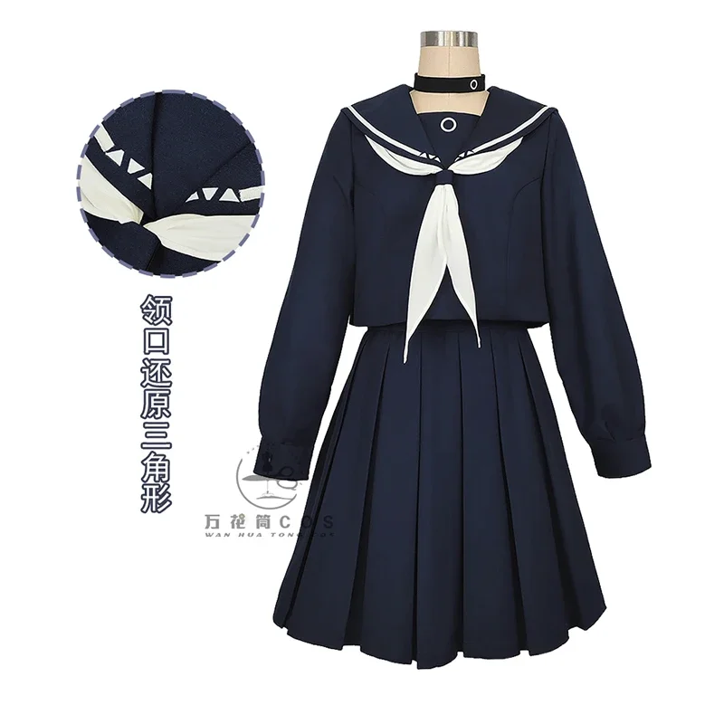 Game Blue Archive Purana Sailor JK Uniform Cosplay Costume Halloween Party Role Play Outfit Women Casual Clothing Suit