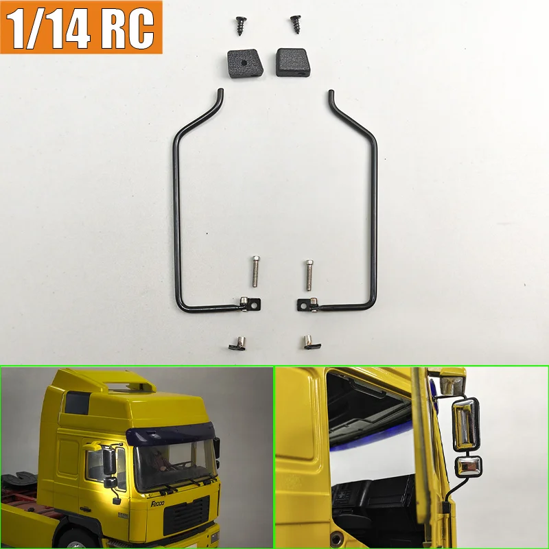 Metal Simulation Folding Side Mirror Rod Upgrade Kit for 1/14 JXmodel RC Truck for MAN F2000 Car