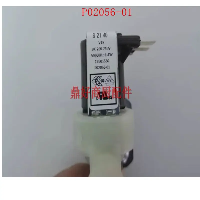 Ice maker water valve P02056-01 solenoid valve accessory