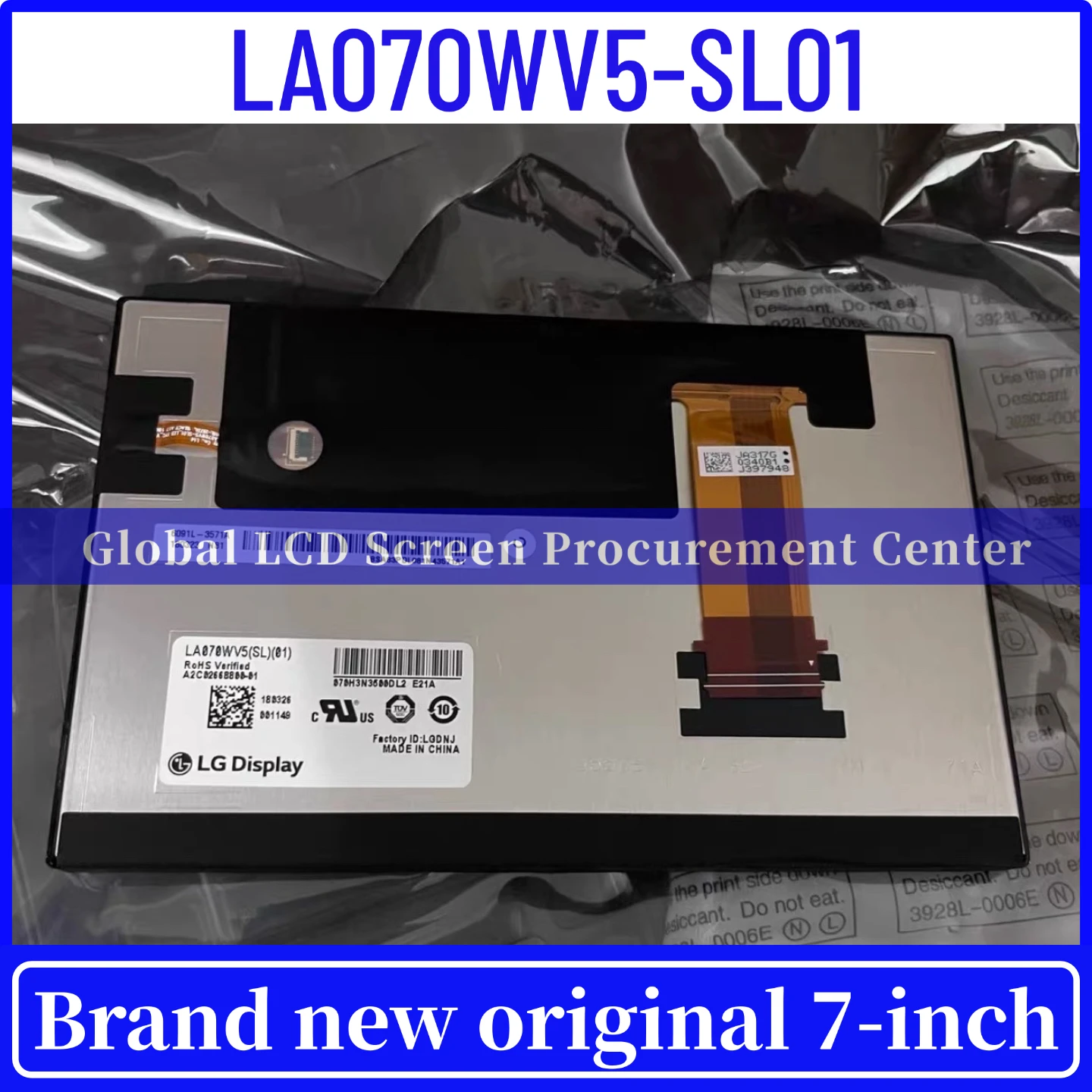 

LA070WV5-SL01 Совершенно новый оригинальный 7-дюймовый ЖК-дисплей