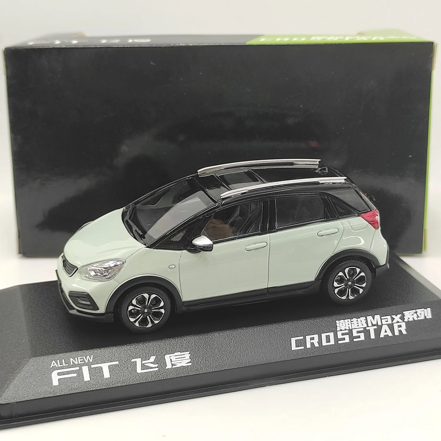 دييكاست 1:43 مقياس مصنع Guangqi هوندا جديد صالح كروسر سبيكة سيارة نموذج تحصيل لعبة هدية تذكارية عرض حلية #1