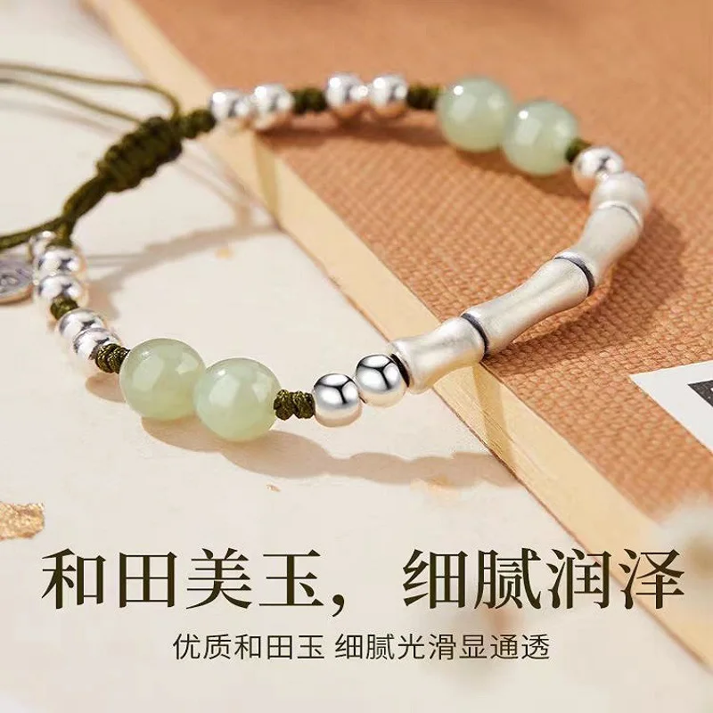 999 Fine Silver Bamboo Joint Hetian Jade Dragon Year Birth Year Handmade Braided Red String Bracelet for Women