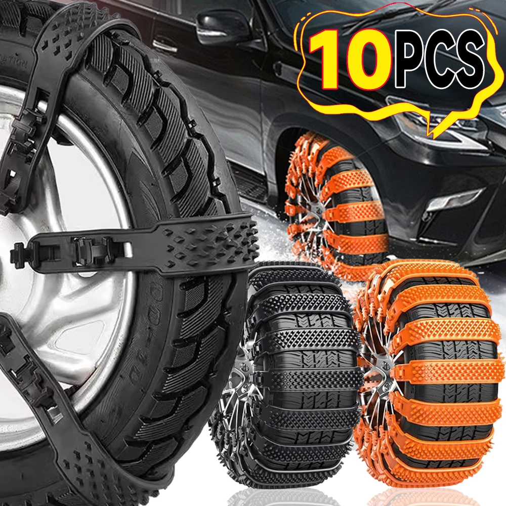 Snow Chain Tyre Chain Urethane Set Wheel Ties Belts Car Tires Chains Winter Anti-Slip Chain Anti Skid Snow Emergency Accessories