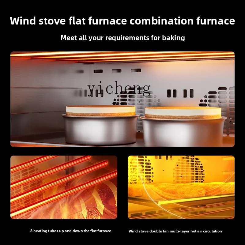 ZZ oven commercial large-capacity open-air furnace two-in-one private room baking household cake special steam oven