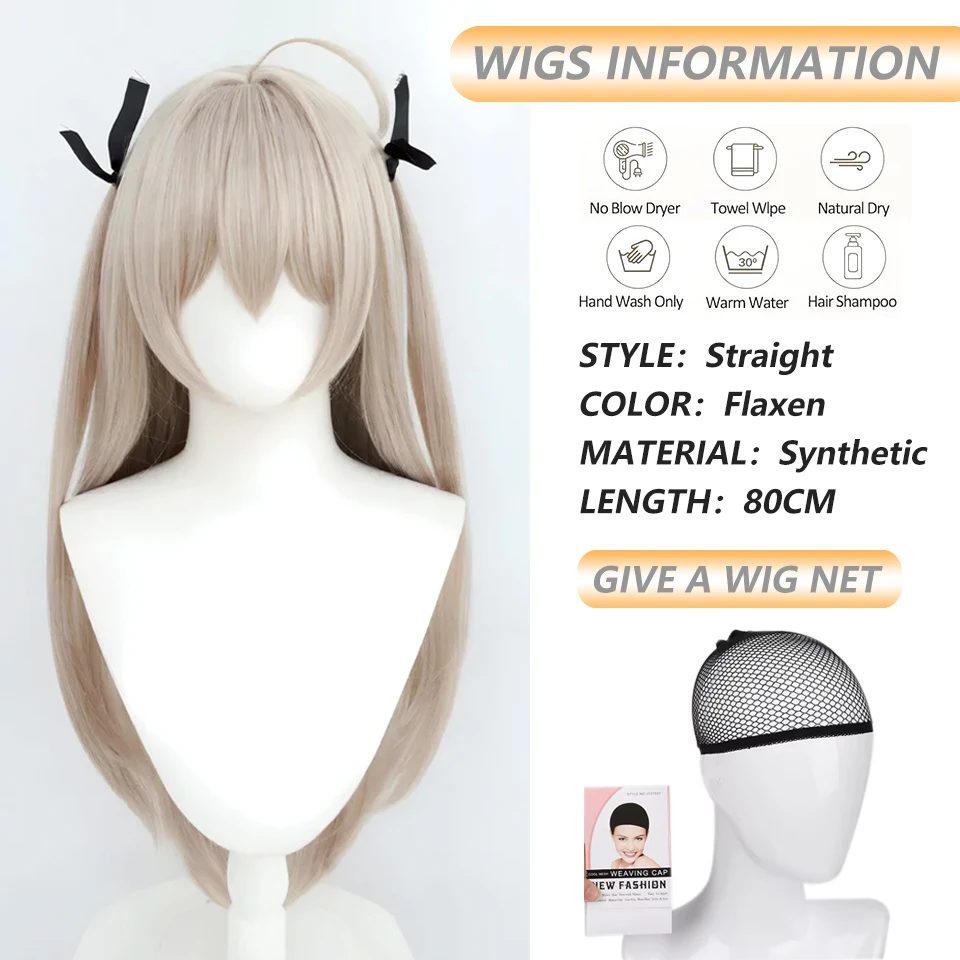 Long Straight Flaxen Synthetic Wig With Bangs My Dear Moments Atri Cosplay Wig For Women Heat Resistant Daily Party Lolita Wig