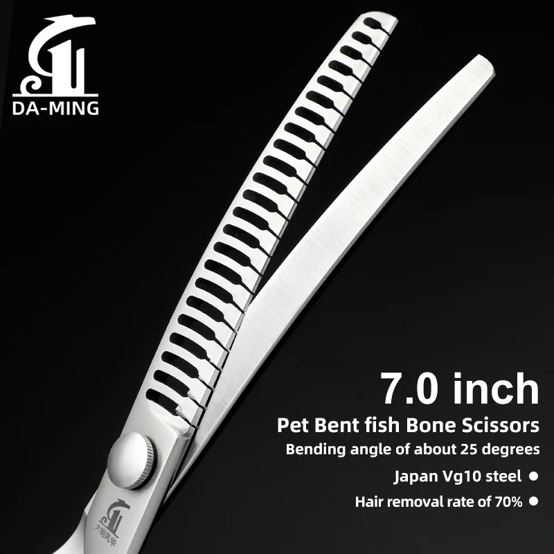ciseaux-professionnels-de-toilettage-pour-animaux-a-dents-en-os-de-poisson-courbes-70-pouces-en-acier-jp-vg10-outils-de-toilettage-taux-d'elimination-des-poils-de-70
