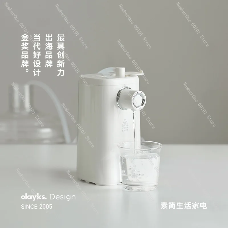 Desktop Instant Water Heater Portable Mini Travel Bottle Warmer Fast Heating 5 Temperature Adjustable Baby Milk Formula Office