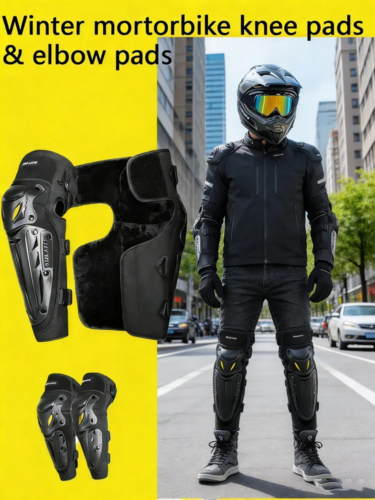 

Зимние теплые утолщенные наколенники для мотоцикла, сноуборда, лыж, защитная экипировка, эндуро-протекторы, спортивное снаряжение