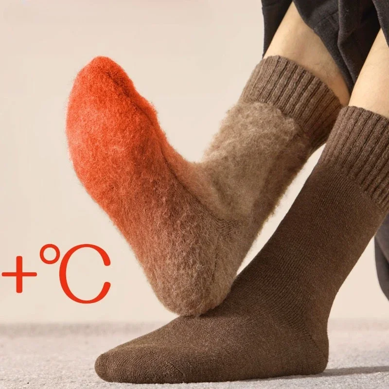 1/3 pares de calcetines cálidos súper gruesos, calcetines largos suaves de tubo alto para hombre, calcetines de Color sólido contra la nieve fría, elementos esenciales cómodos para invierno