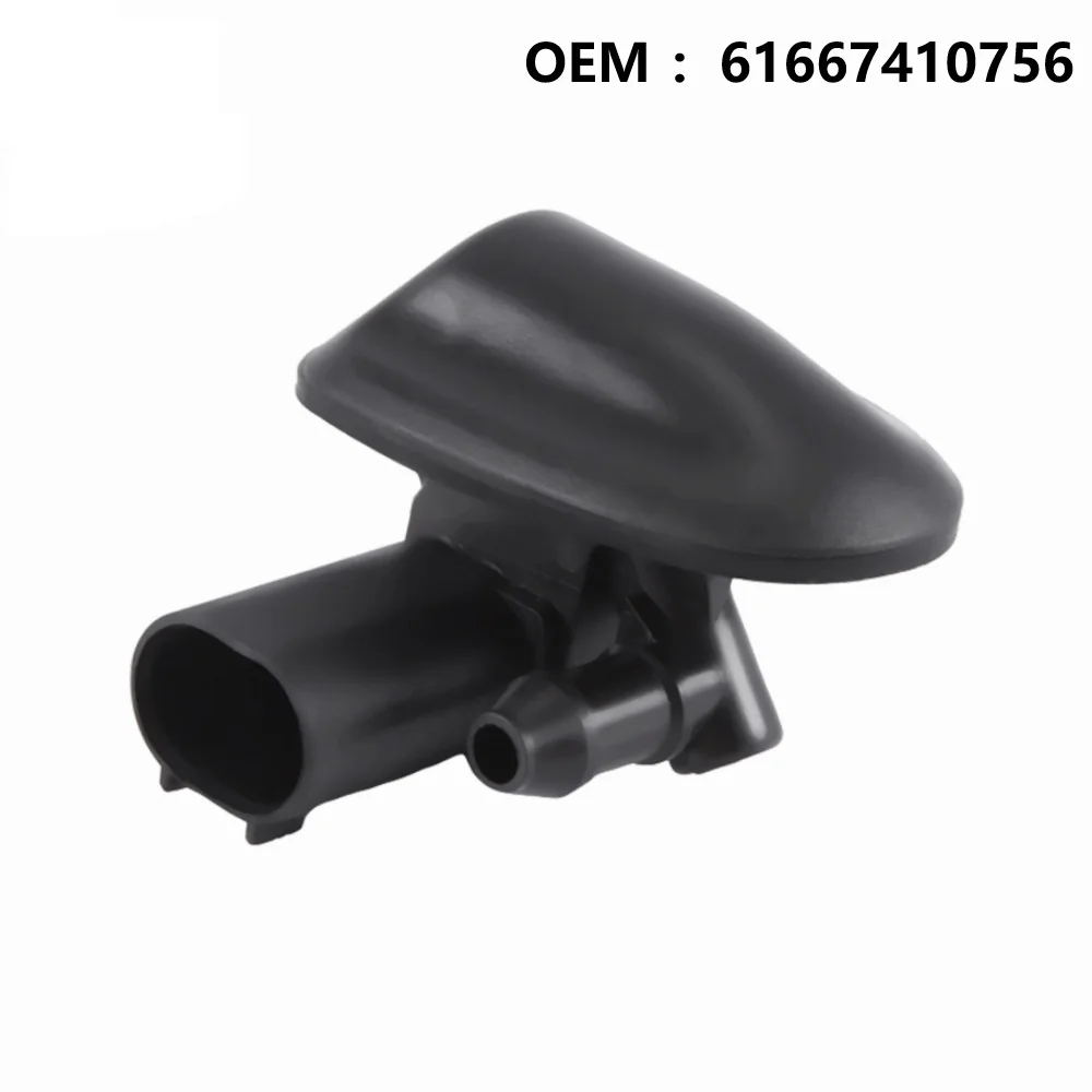 

Front Windscreen Washer Nozzle Cover Spray Nozzle for BMW MINI F55 F56 F57 61667410756 2013 2014 High Compatibility
