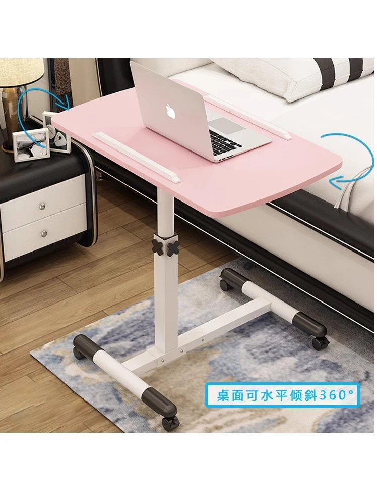 Movable height-adjustable laptop table, sofa, lazy bed, office desk, small table