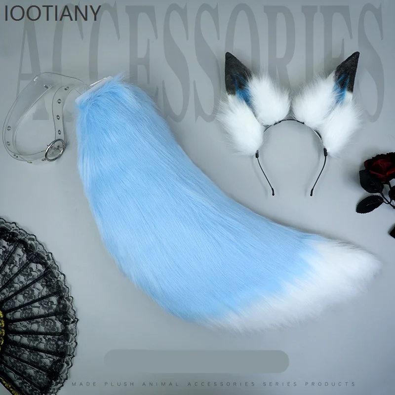 

Blue cute plush furry anime lolita tail headdress set Halloween animal wolf ears masquerade party role play tail prop accessory