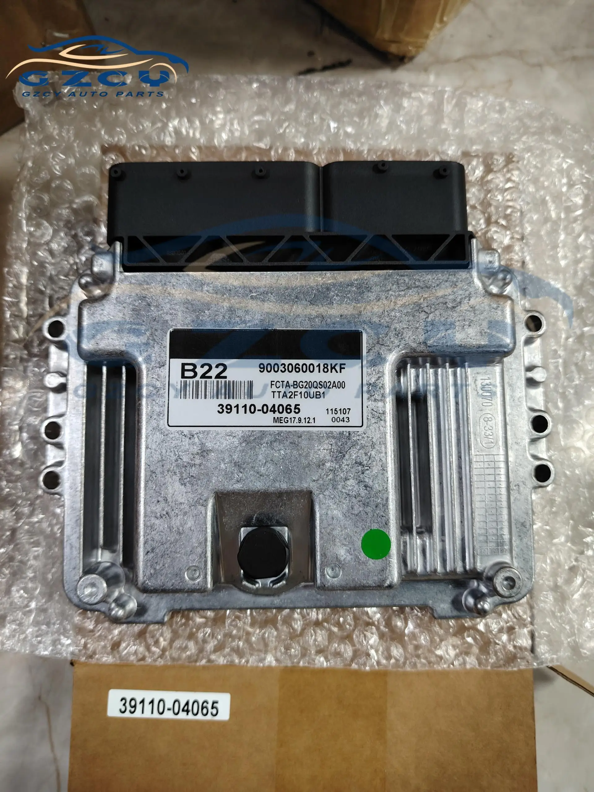

Brand New B22 39110-04065 ECU Car Engine Computer Board ECU Electronic Control Unit Fits For Hyundai Fits For Kia MEG17.9.12.1