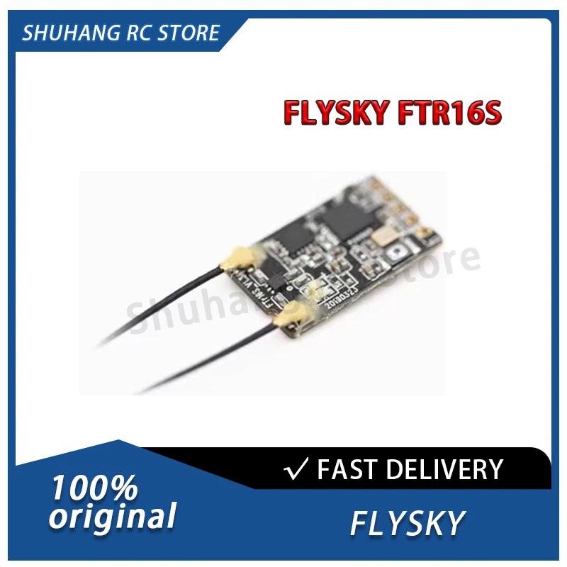 FLYSKY Fusi FTR16s 2.4GHz AFHDS 3 Dual Antennas I.bus S.bus PPM Mini Receiver for Airplane Glider FPV Racing Drone RC Part