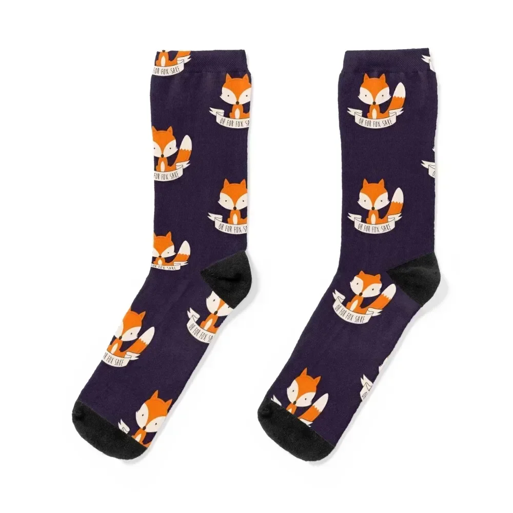 

Oh For Fox Sake Socks winter gifts Christmas Men's Socks Women's