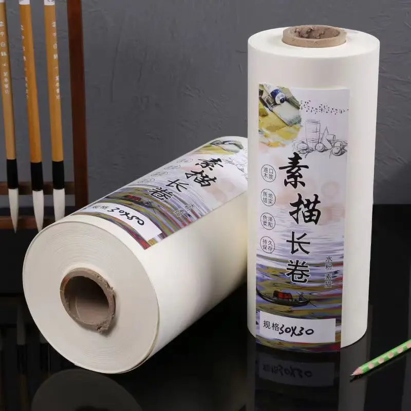 

160g Sketch Paper Colorful Lead Oil Painting Papier Pastel Crayon Watercolor Painting Paper Sketching Paper Art Drawing Papier