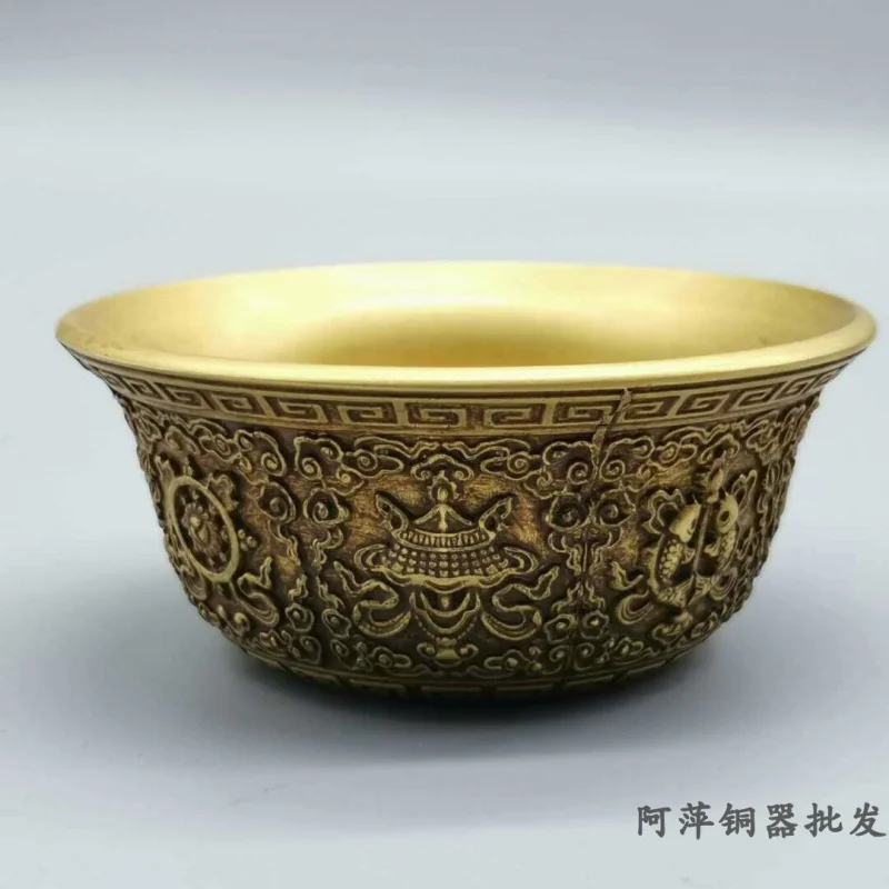 

Free Shipping Copper Auspicious Eight Treasures Bowl Large Small Old Copper Bowl Eight Treasures Pattern Flat Bottom Bowl Offeri