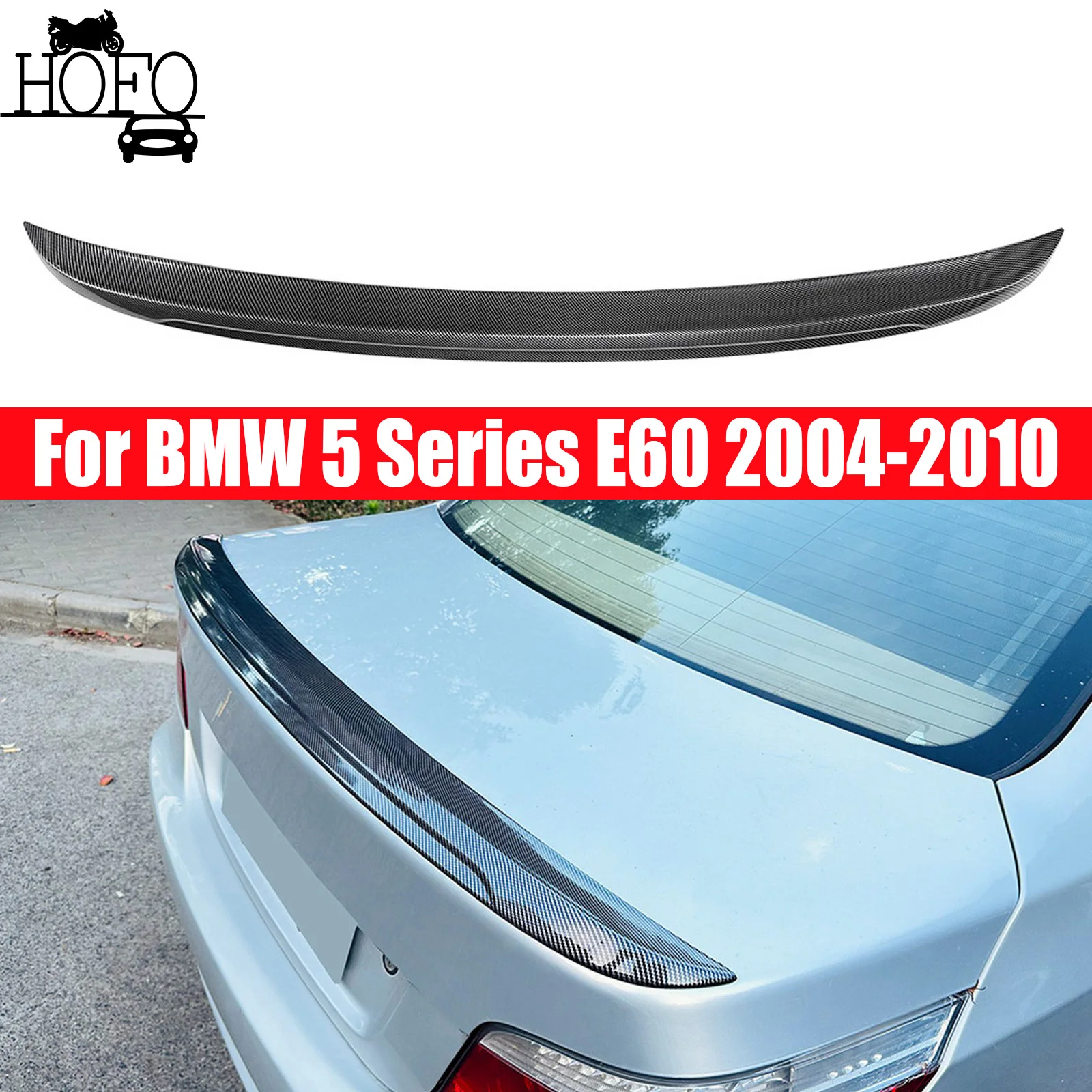 

Для BMW 5 серии E60 2004-2010 хвостовое крыло фиксированный ветровой спойлер заднее крыло модифицированные декоративные аксессуары