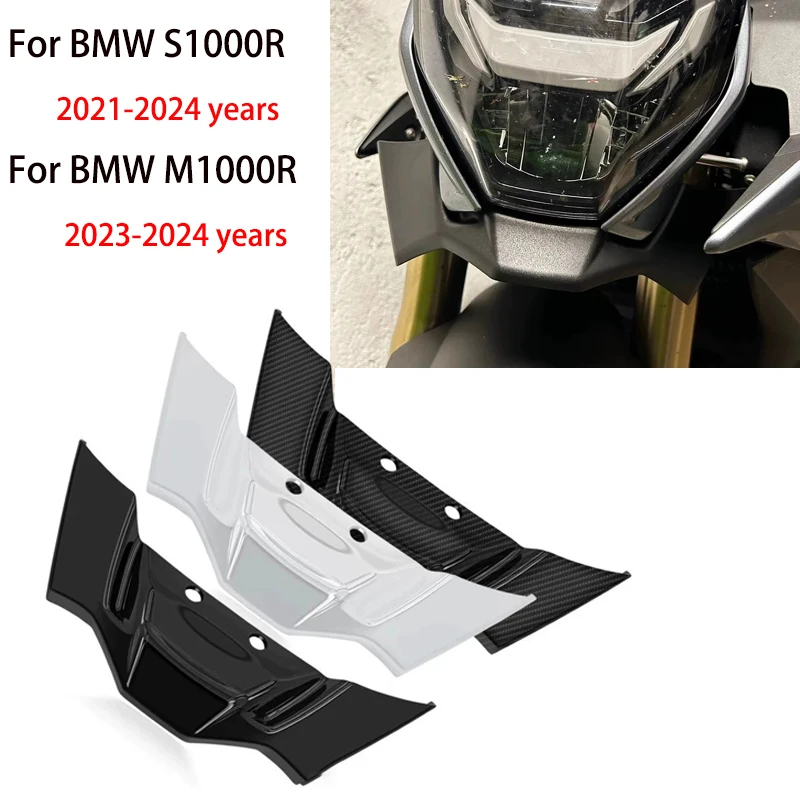 

Для BMW S1000R M1000R аксессуары для модификации мотоцикла, передняя губа, фиксированное крыло, воздухозаборник, обтекатель капота, передняя направляющая лопасть