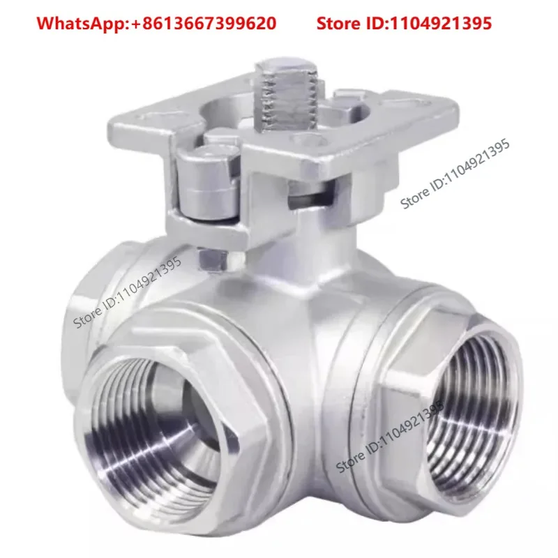 Threaded tee high platform ball valve 316 high platform tee with internal threaded cover type tee L-shaped Q15-16P