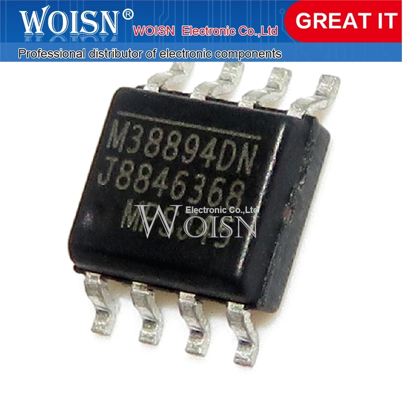 5PCS MP38892DN MP38894DN MP4001DS MP4021GS MP4050GS MP4462DN MP4558DN MP4559DN MP4560DN MP4688DN