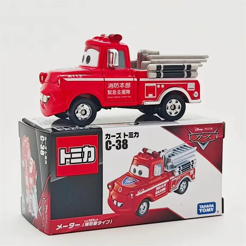 タカラトミー カーズ ライトニング マックィーン ジャクソン ストーム