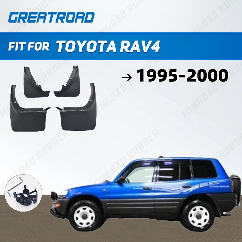 For Toyota RAV4 1995-2000 1996 1997 1998 1999  Fender Mudflaps Splash Guards  Mudguards Mud Flaps car Access