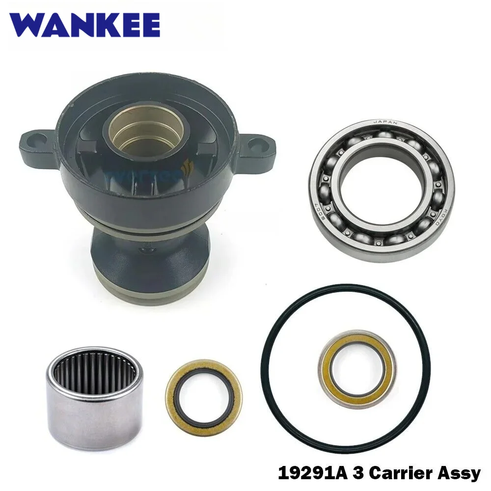 19291A3 Carrier Assy For Mercury Mercruiser Outboard Motor 25-60HP Replacement Parts 19291A1 19291A2