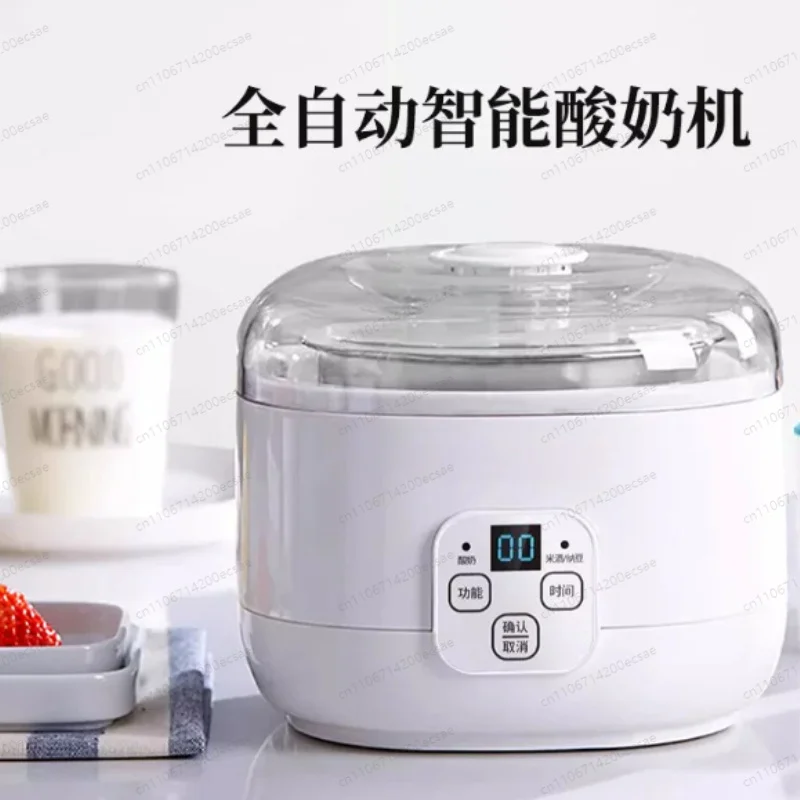 Stainless Steel Household Small Mini Automatic, Self-made Rice Wine Fermentation Natto Machine