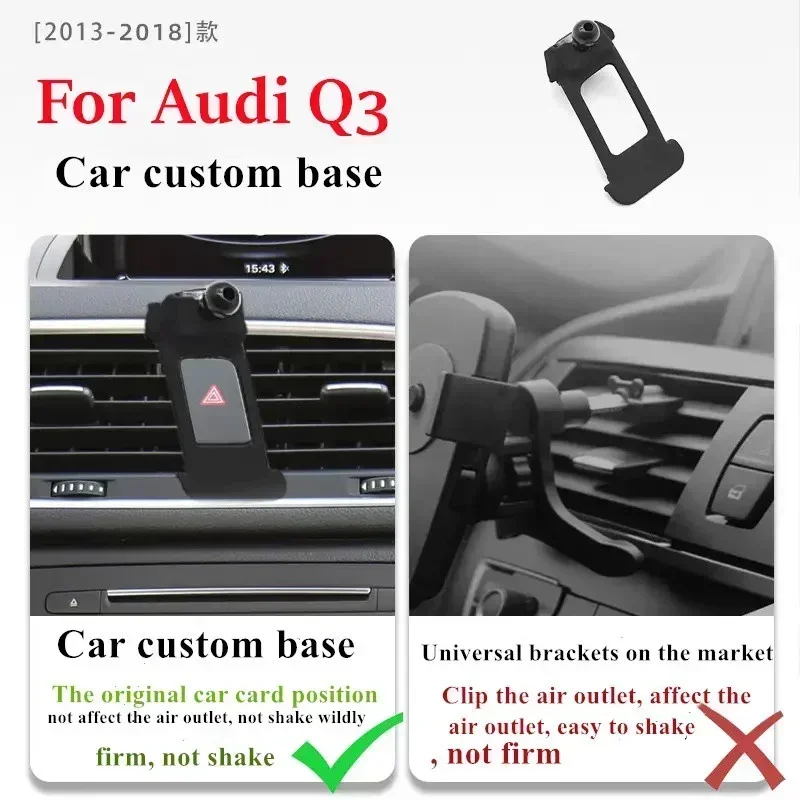 

2013-2018 для Audi Q3 автомобильный держатель мобильного телефона беспроводное зарядное устройство навигационный кронштейн поддержка вращения на 360°