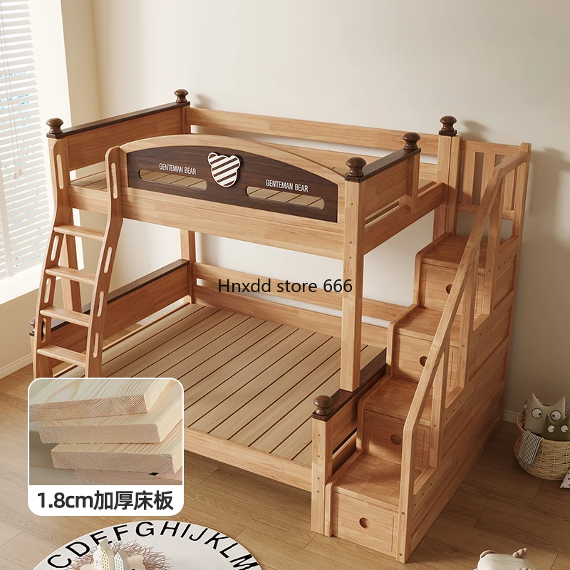 Upper and lower bunk double-layer children's solid wood high and low bed small apartment