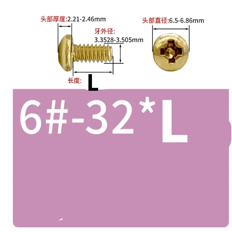 20Pcs/Lot 2#-56 4#-40 6#-32 8#-32   UNC UNF Brass Phillips Round Head Machine Screws / Pan Head Brass GB818 Set