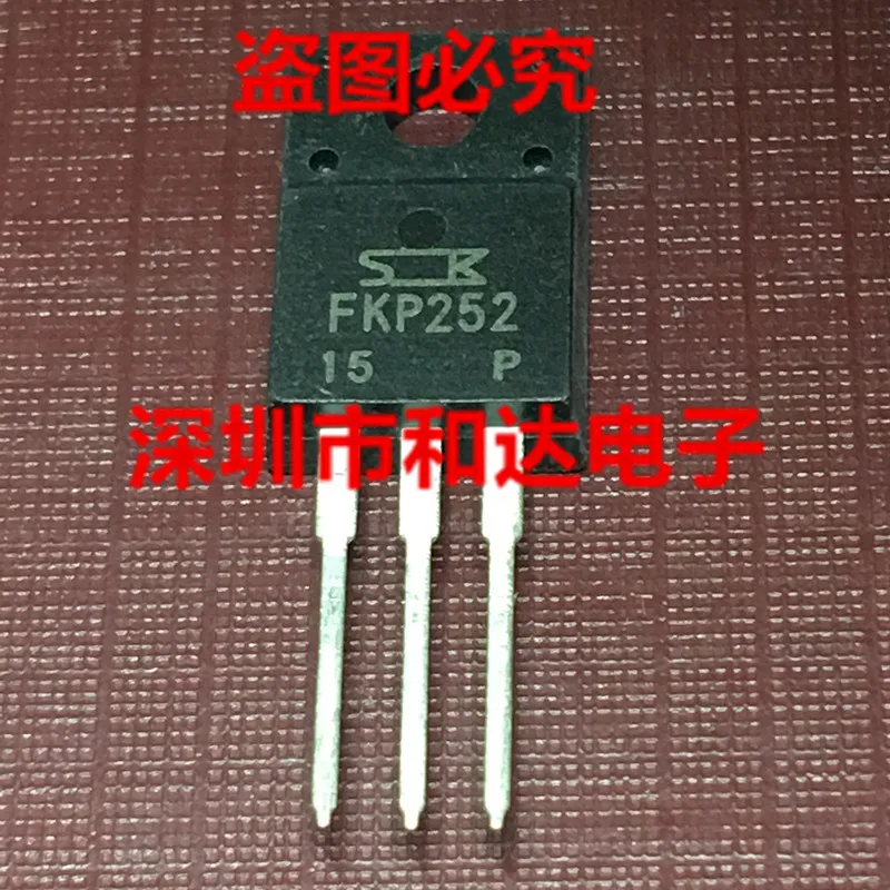 5PCS-10PCS FKP252 MOS TO-220F ใหม่และต้นฉบับบนสต็อก