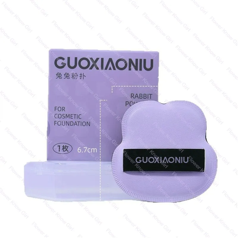 Guo Xiaoniu Coniglio Soffio di cipria Marshmallow Cuscino d'aria Fondotinta liquido Speciale bellezza Uovo Trucco a doppio scopo asciutto e bagnato