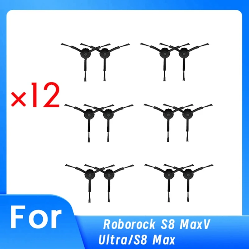

12 шт. боковая щетка для Roborock S8 Maxv Ultra/S8 Max, замена деталей очистителя