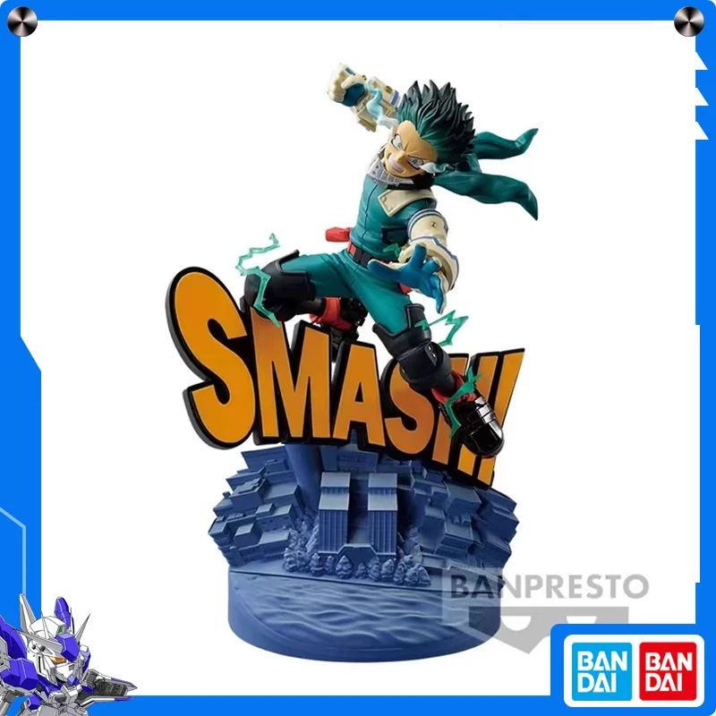 

Bandai Banpresto Limited My Hero Academia DIORAMATIC Izuku Midoriya Action Figure Japanese Authentic in Stock Fast Shipping