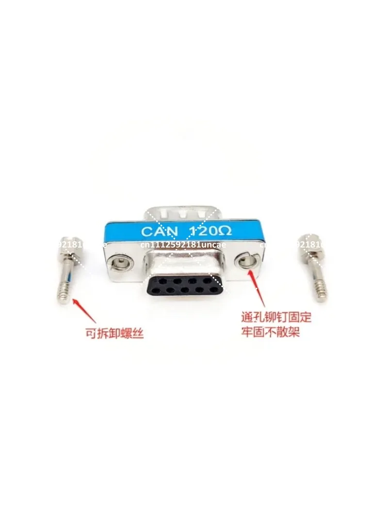 CAN Bus Termination Resistor, DB9 Connector, Built-in 120 Ohm for ValueCAN, Vector, ETAS Compatible