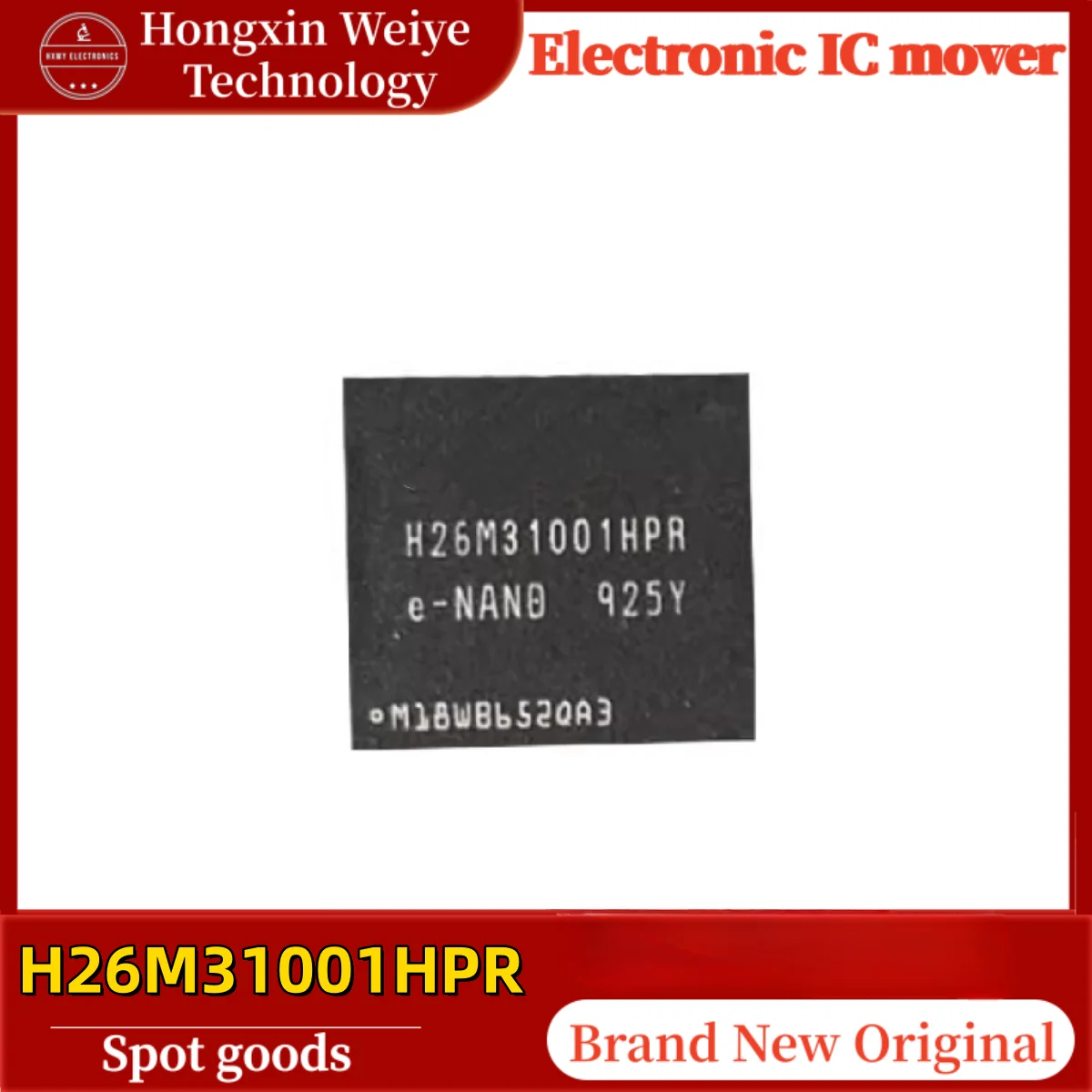 

5/10/30 шт. H26M31001HPR BGA 4G EMMC Memory IC, совершенно новые, быстрая доставка