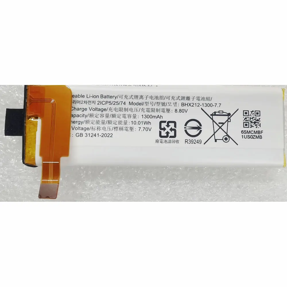 for DJI OSMO POCKET 3 BHX212-1300-7.7 Action Camera Battery 2ICP5/25/74