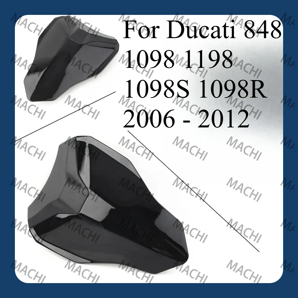 

Для Ducati 848 1098 1198 1098S 1098R 2006-2012 полный обтекатель мотоцикла, комплект обтекателя заднего пассажирского сиденья, задняя крышка, часть обтекателя