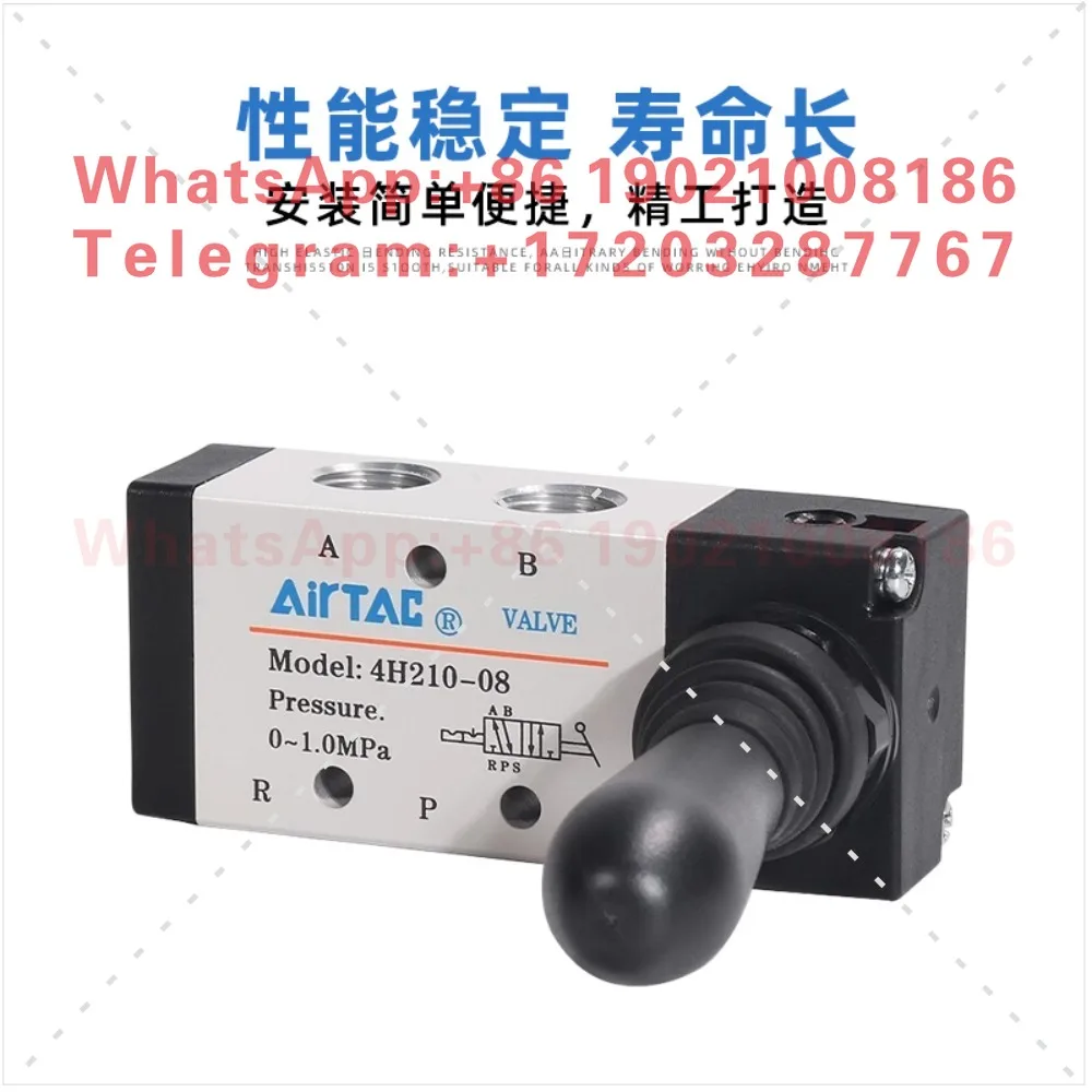 Manual valve 4H210-06/08 4H310-08/10 4HA210-08 230/330C1 piece. In stock
