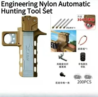 High-precision Automatic Magnetic Suction Bullet Rapid Shooting Adult Specific Outdoor Powerful Hunting Tool