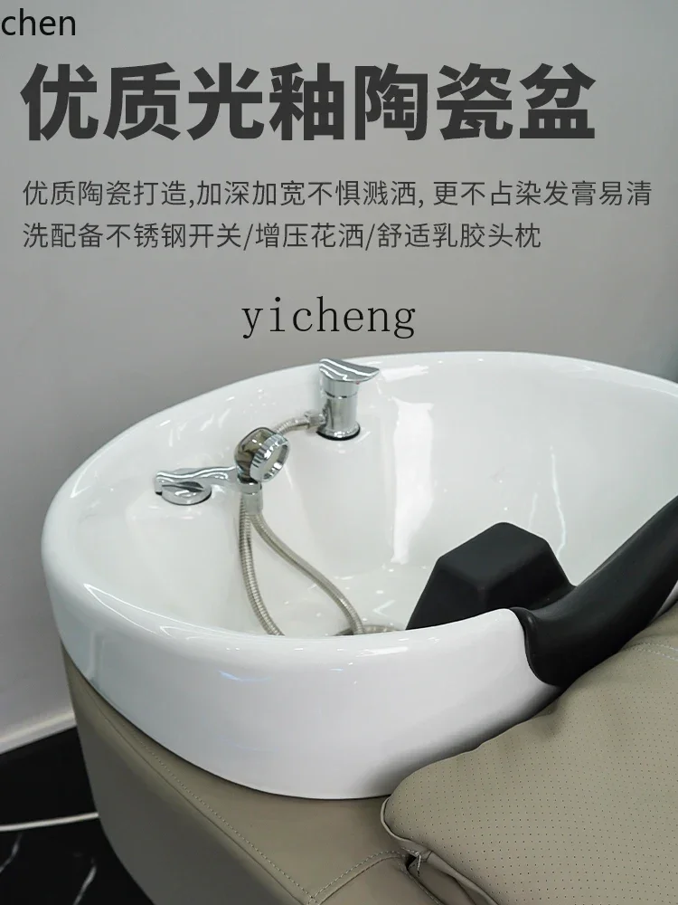 YFY  hair salon semi-reclining shampoo bed barber shop special flush bed high-end ceramic basin light luxury trendy