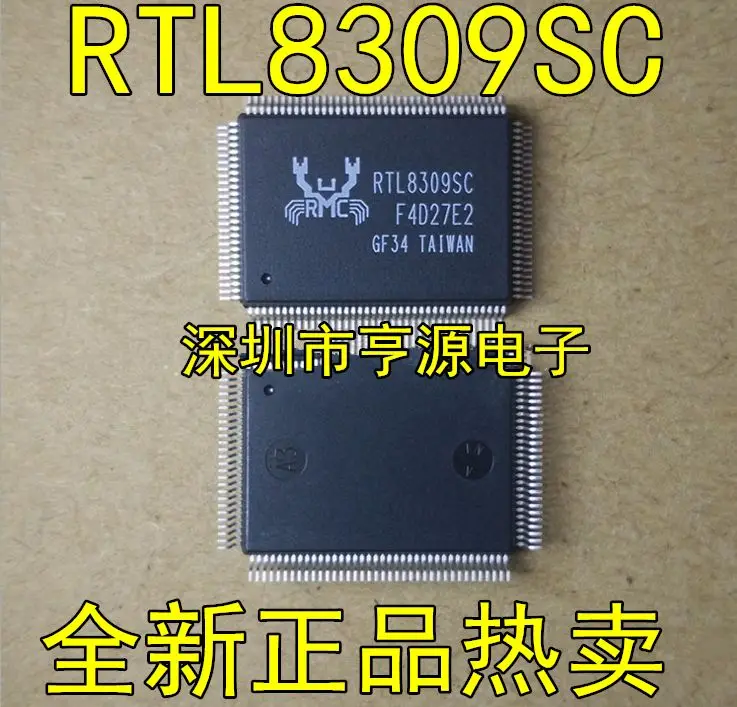 

Free shipping RTL8309M RTL8309N RTL8309SC RTL8309SB RTL8309SC-GR 5PCS Please leave a comment