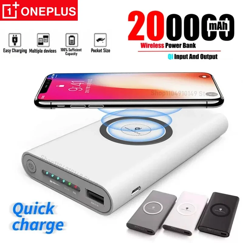 Oneplus Super Thin …