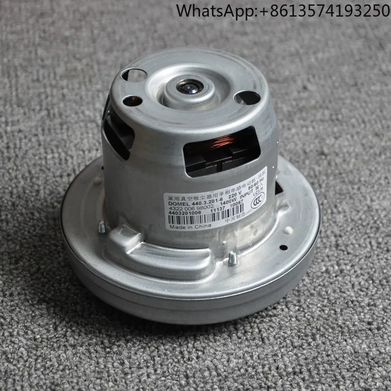 

Однофазный серийный двигатель для бытового пылесоса - вентилятор 440.3.201 -6 208-5